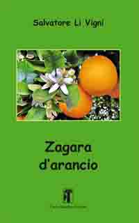 ZAGARA D'ARANCIO